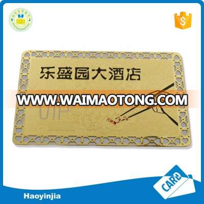 Membership Gold Metal Card